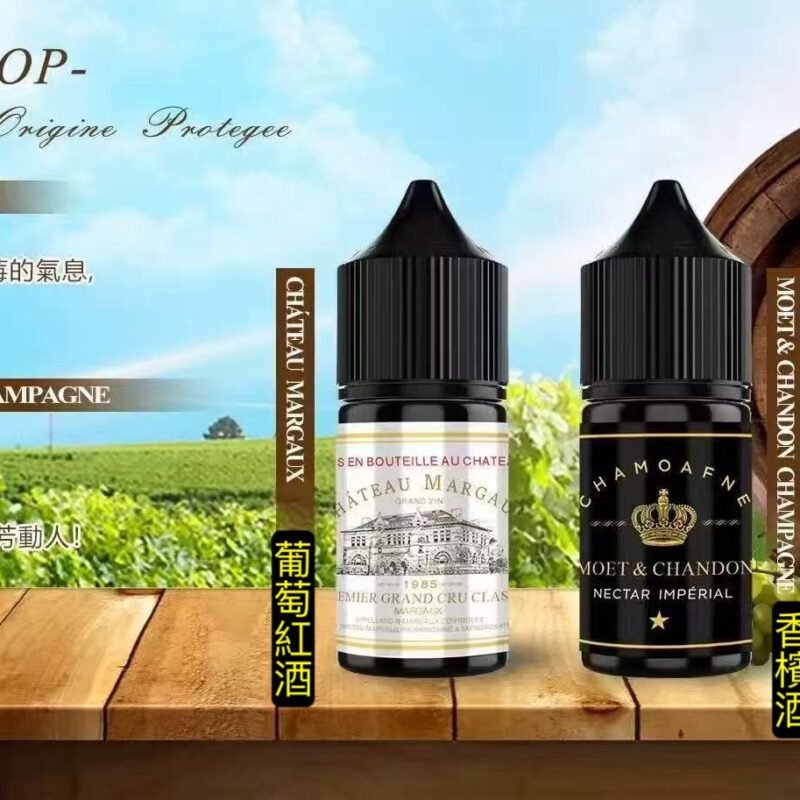 原廠-AOP紅酒-香檳酒小油  CHATEAU 葡萄紅酒|MOET&香檳酒