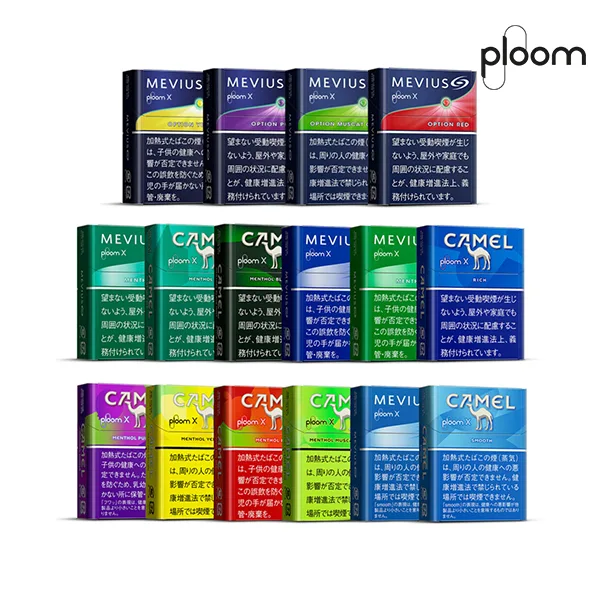 【MEVIUS/CAMEL香菸15種正品現貨】Ploom x煙彈 七星加熱菸 適配Ploom x主機 整條煙(10包)