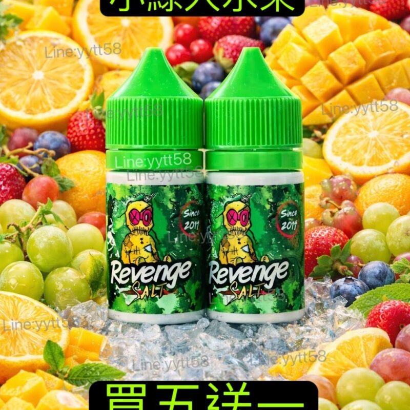 馬來西亞原廠-小綠人巫毒娃娃小油 Revenge Voodoo小油買五送一